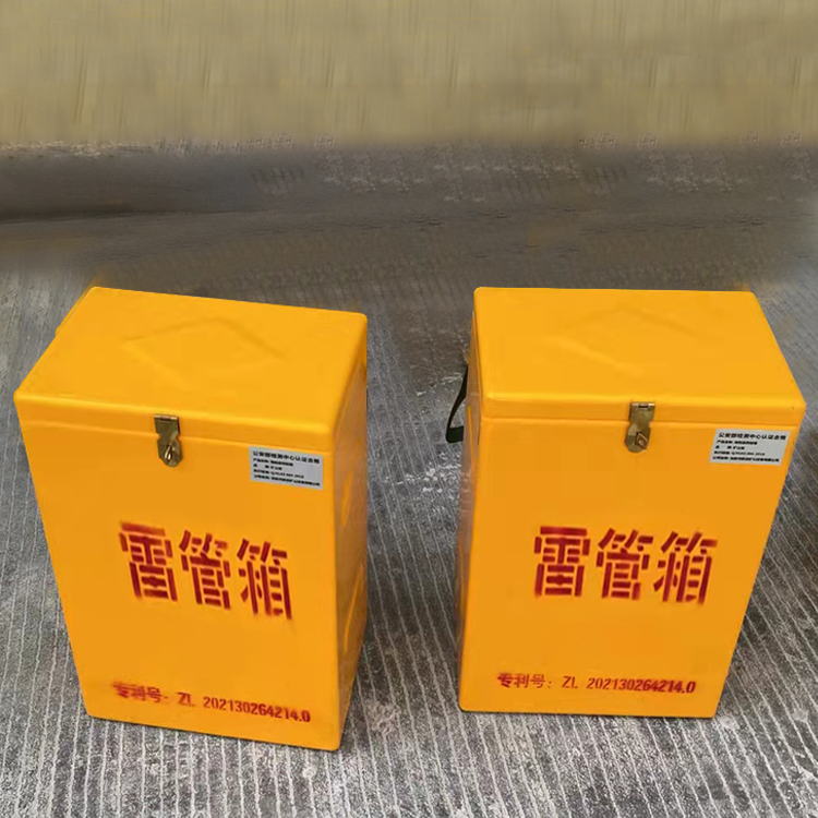 内蒙古玻璃钢防爆箱（爆破箱）,爆破作业现场安全防护的革新之选